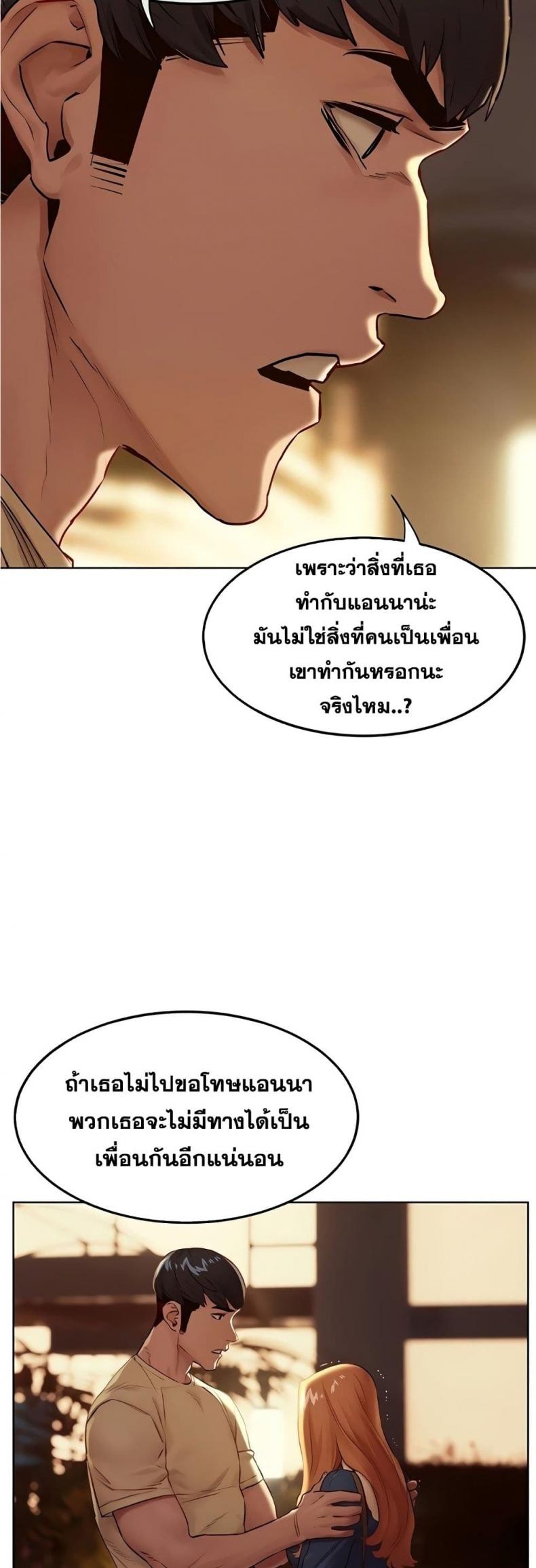 page-18