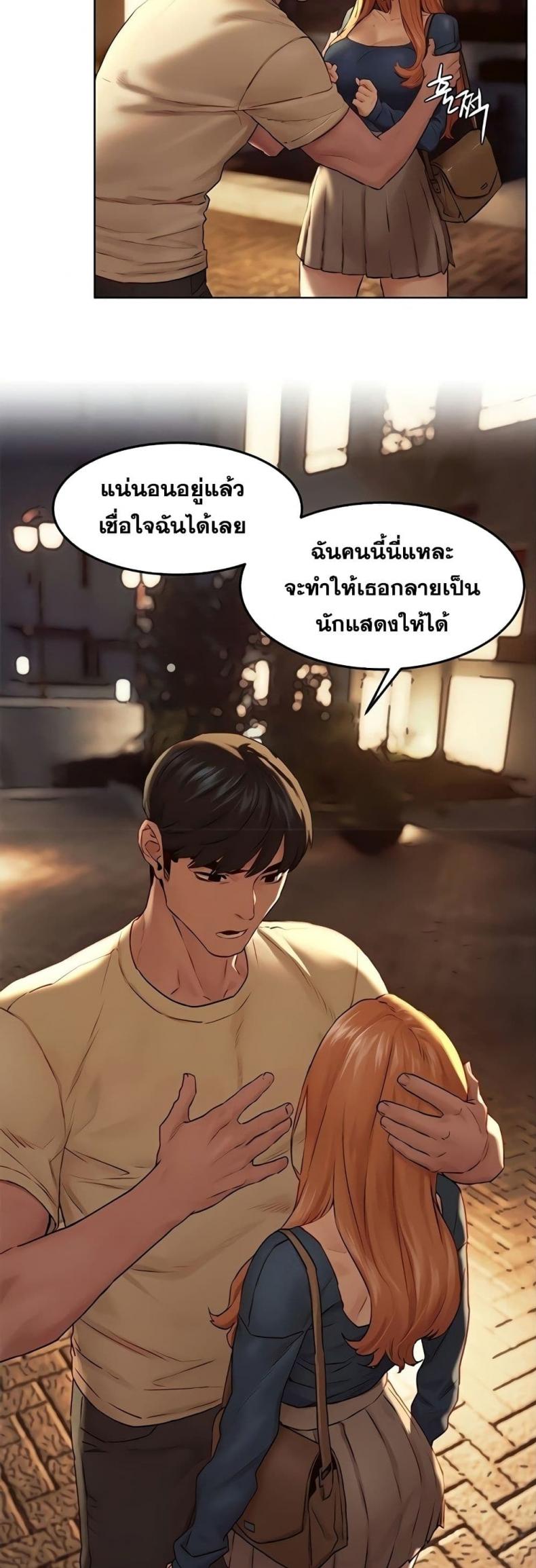 page-29