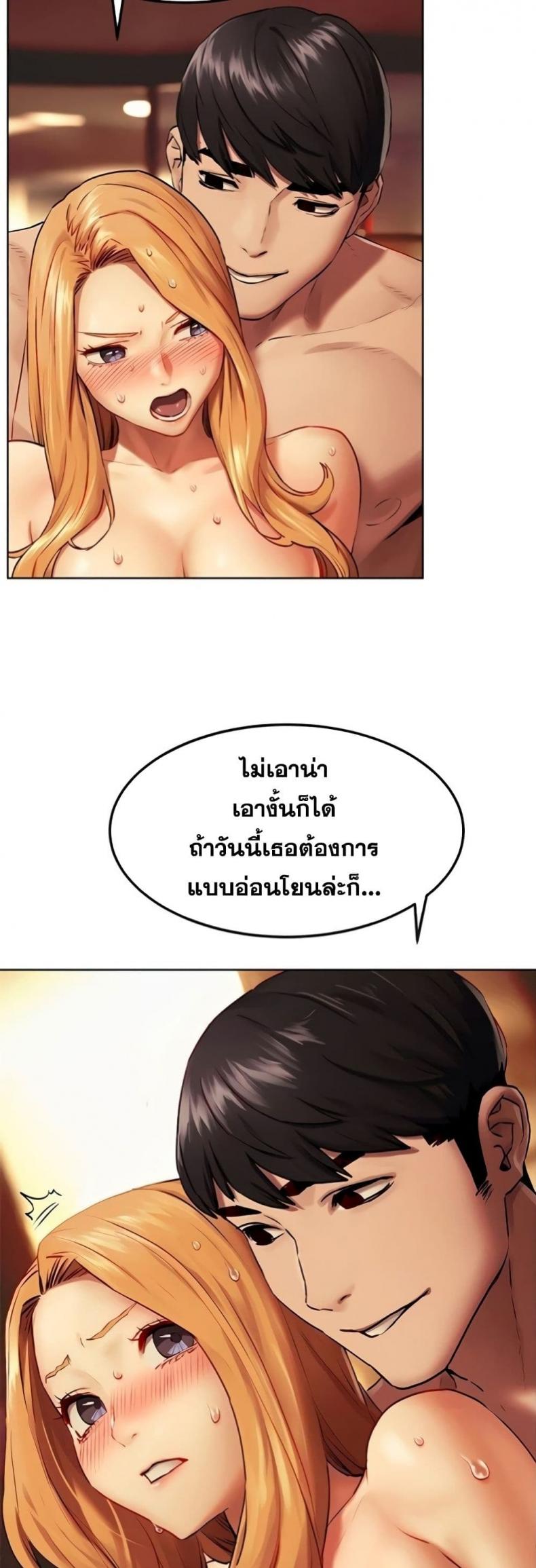 page-41