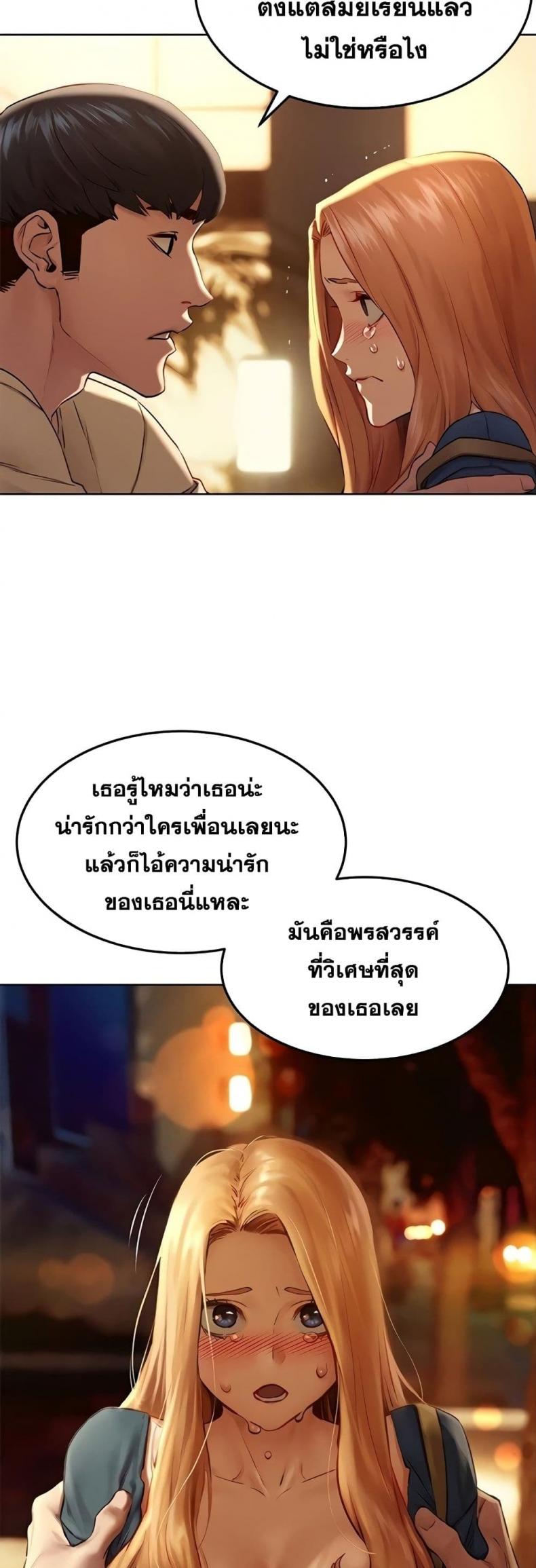 page-27