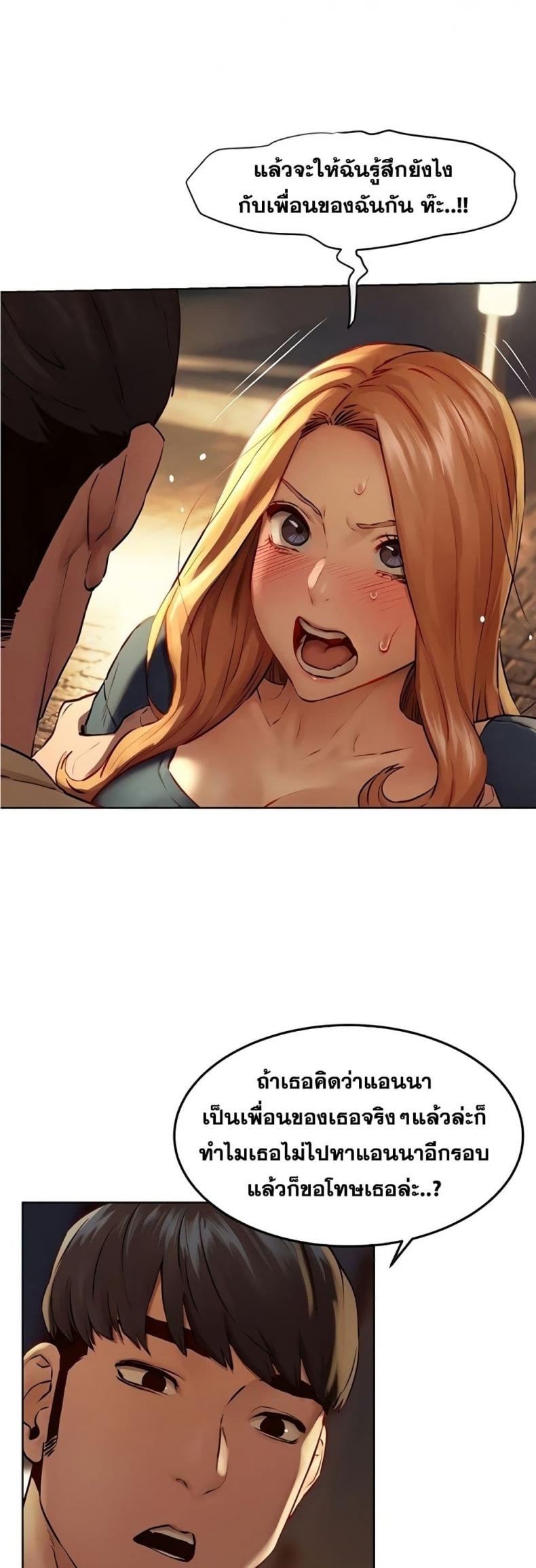 page-16