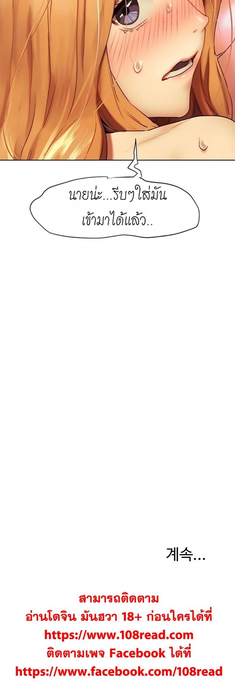 page-51
