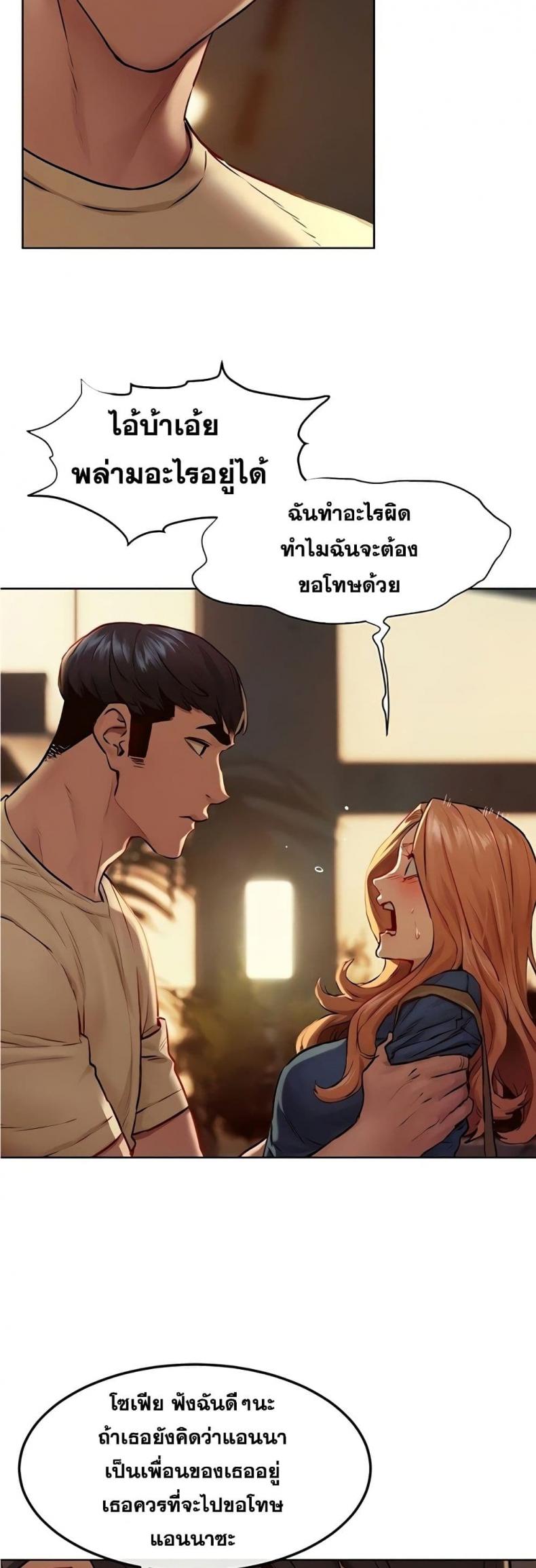 page-17