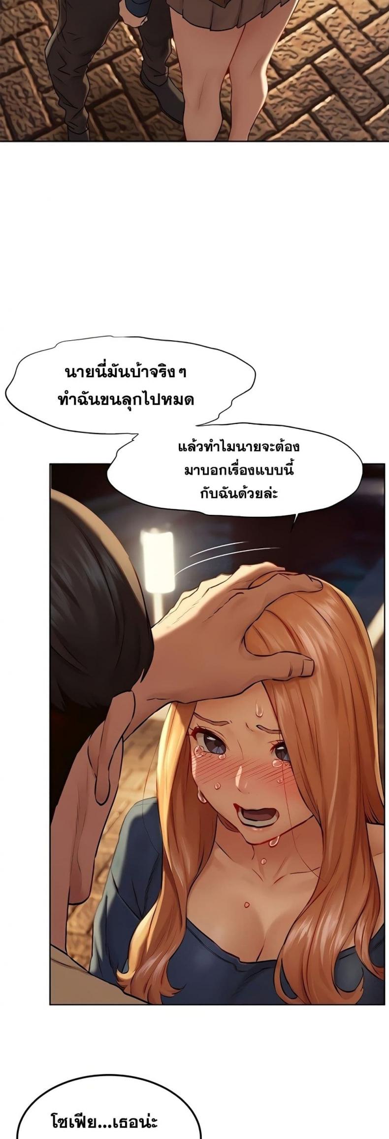 page-30