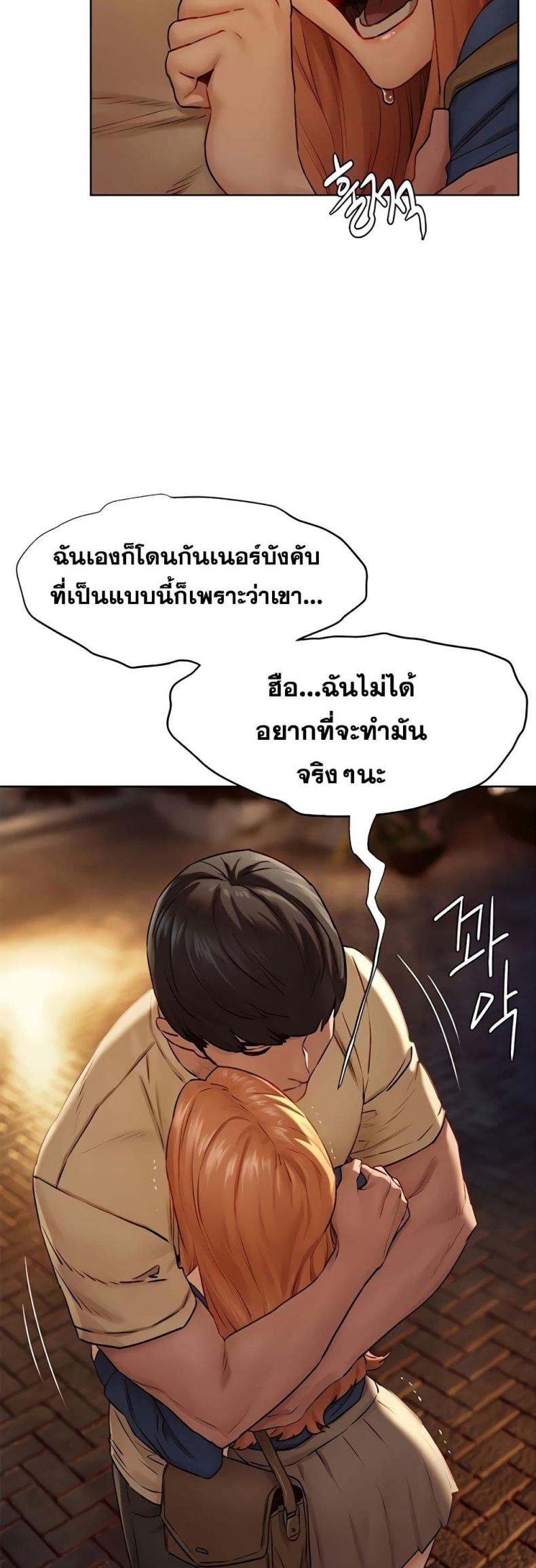 page-25