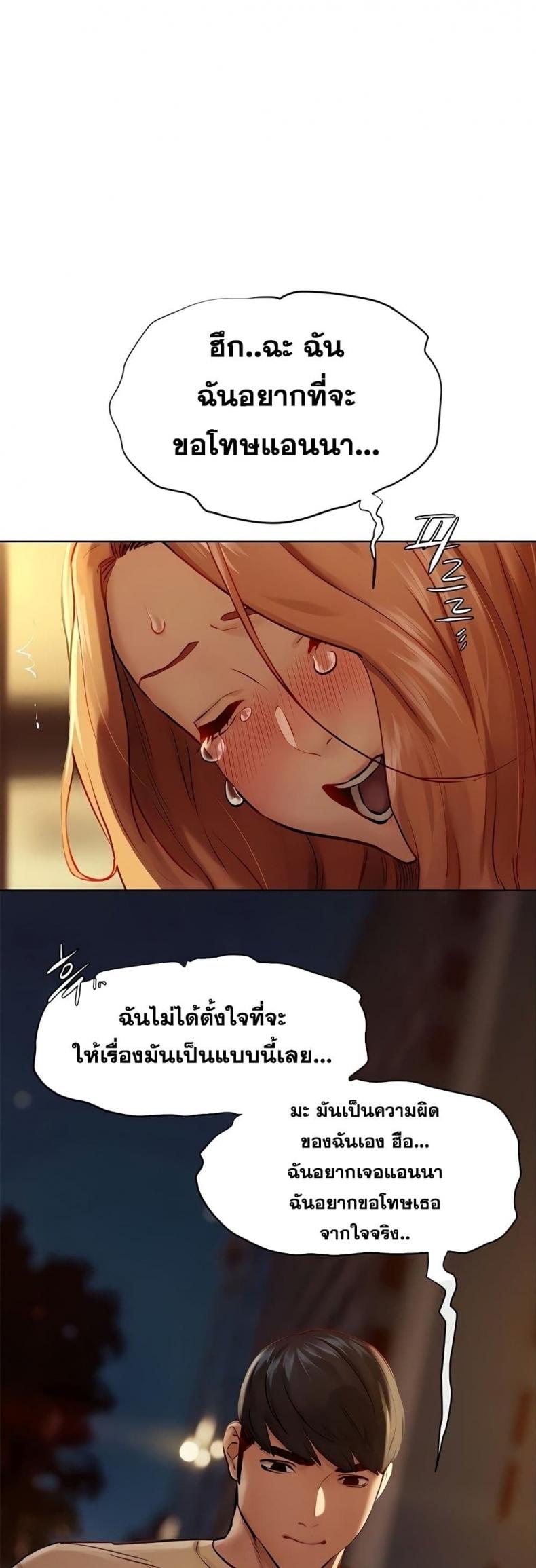 page-22