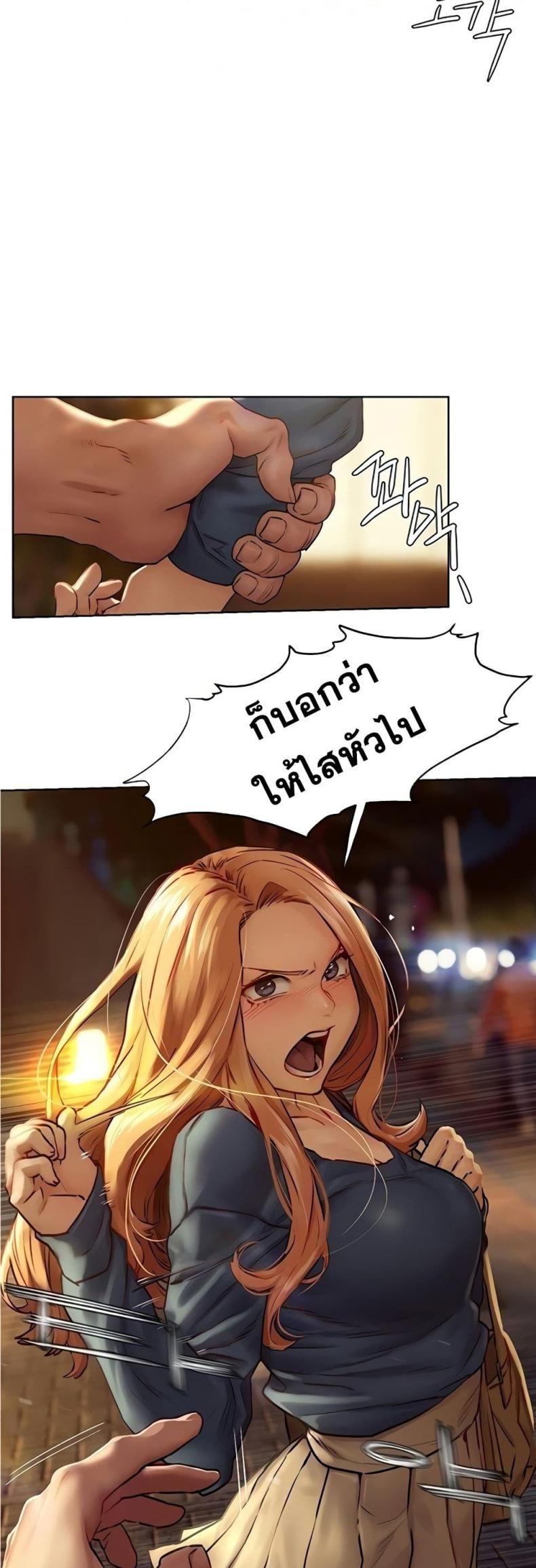 page-14