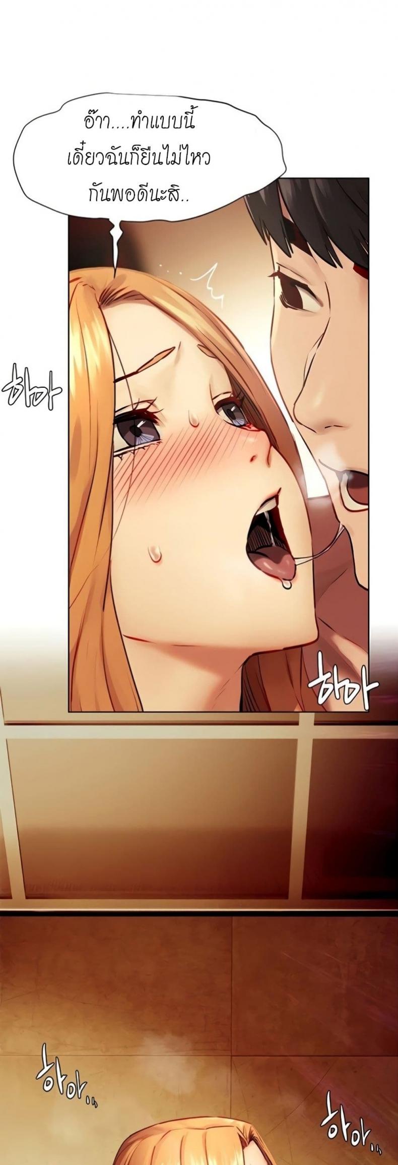 page-49