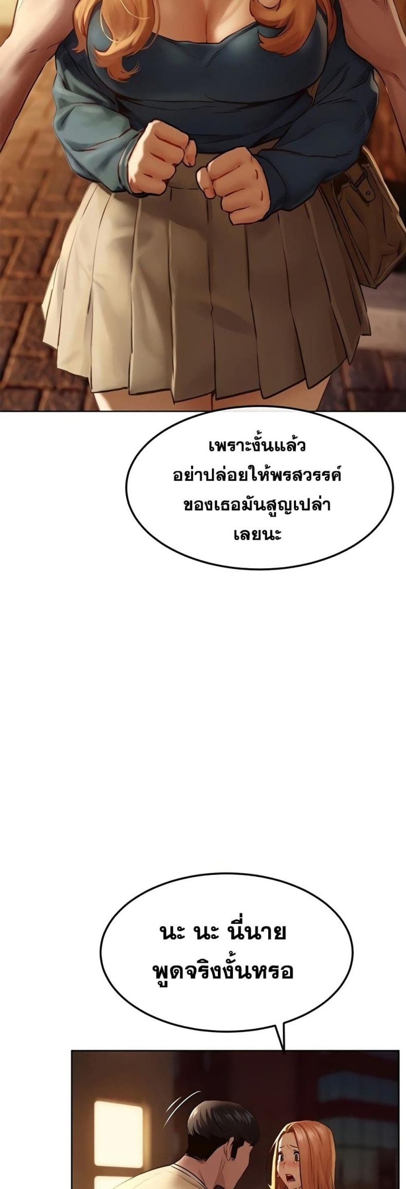 page-28