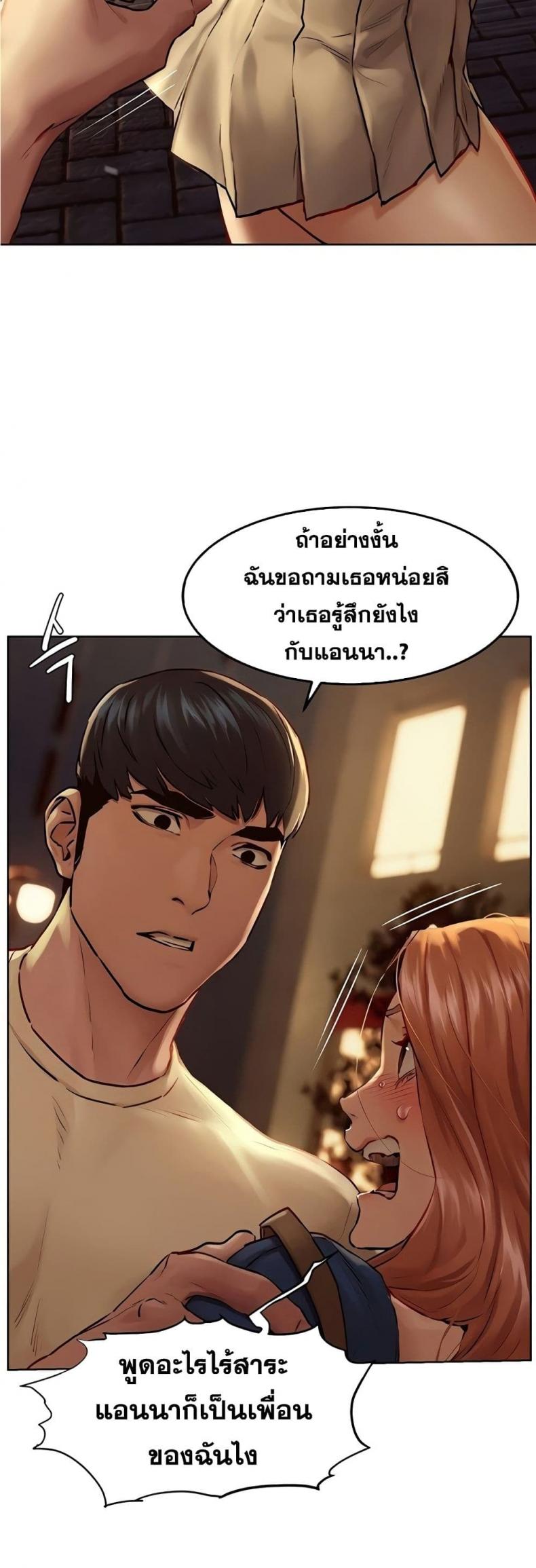 page-15