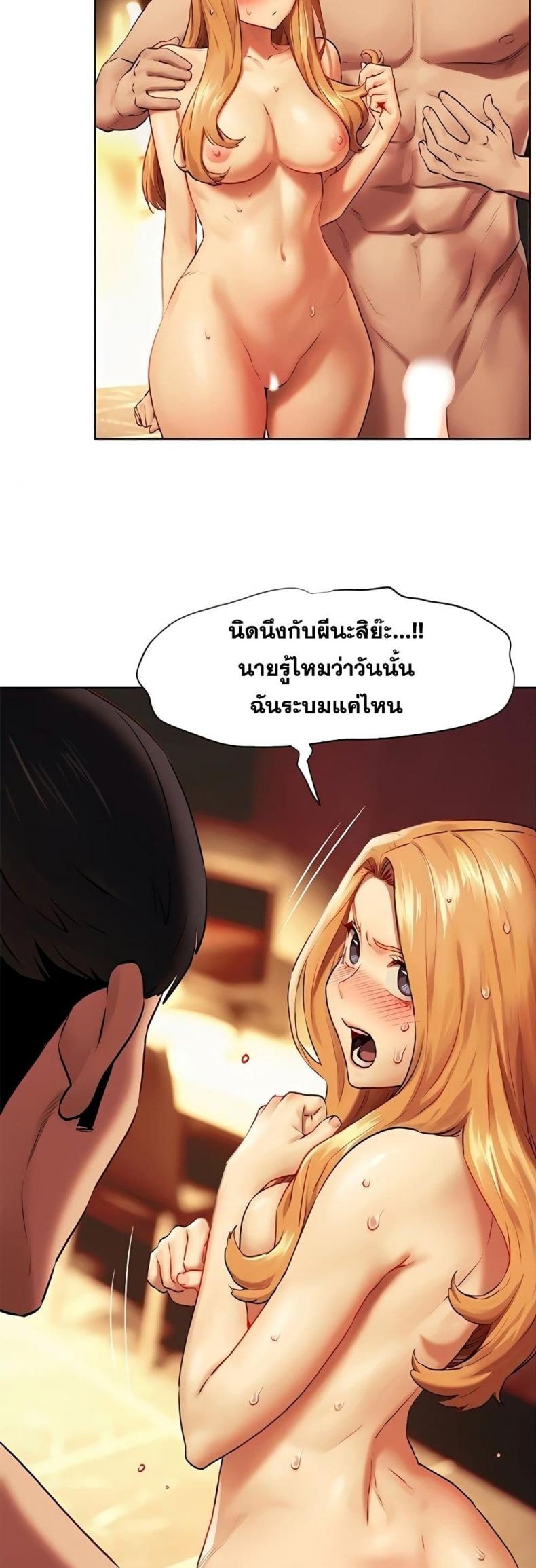 page-39