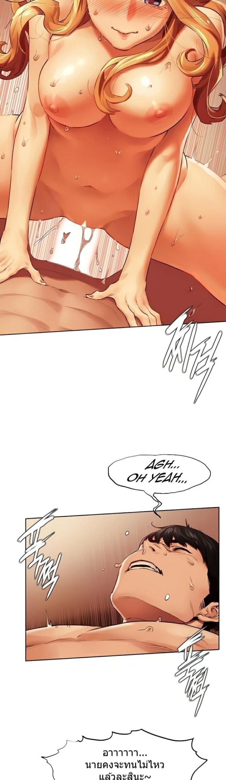 page-32