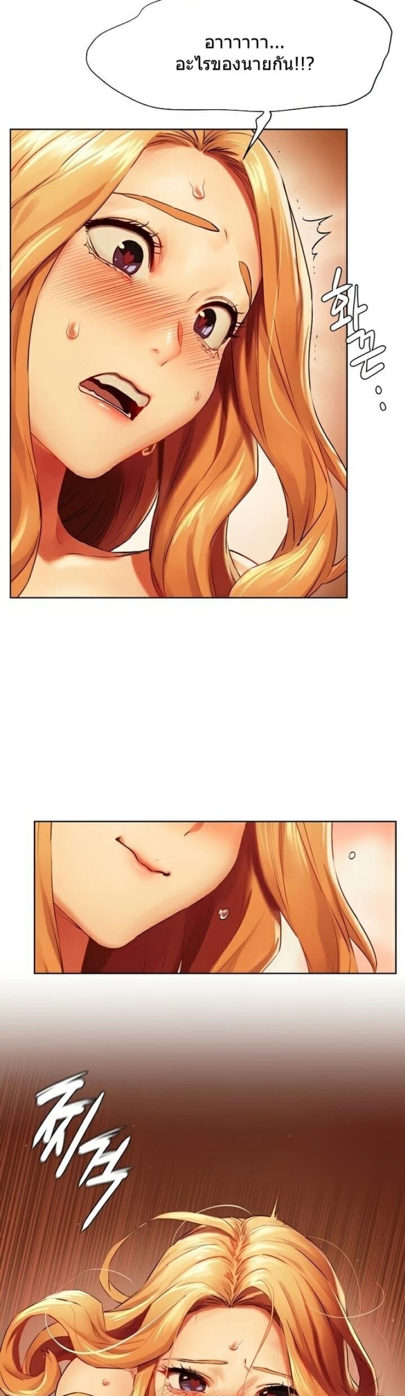 page-31