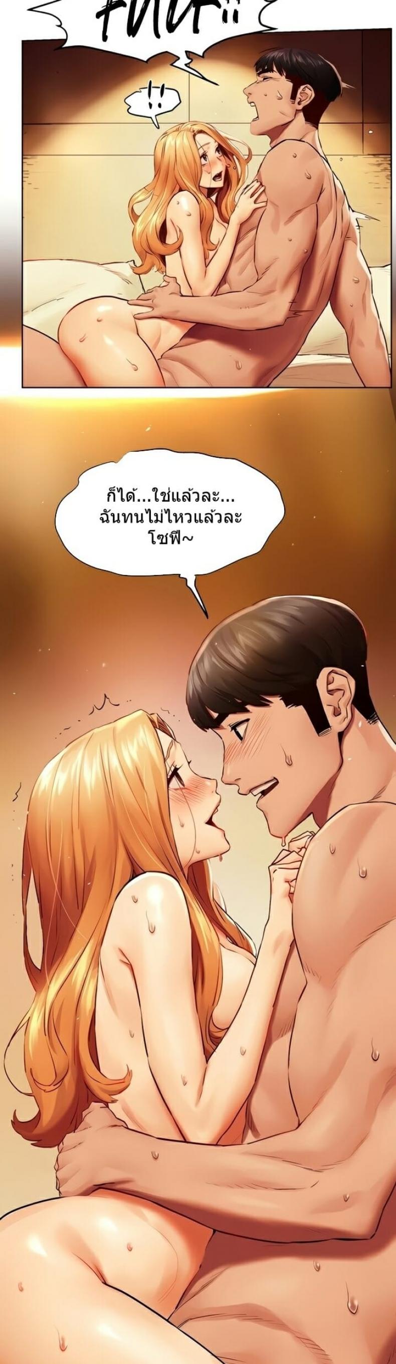 page-37