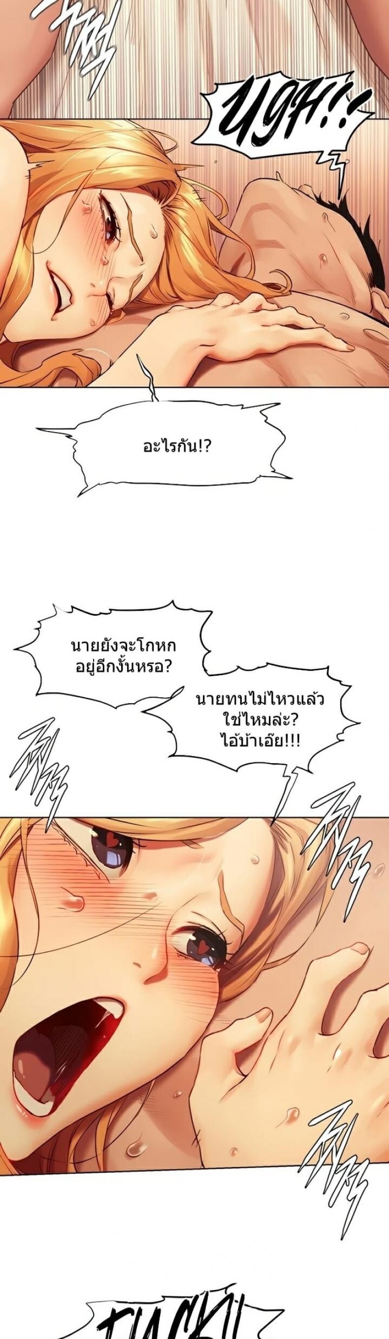 page-36