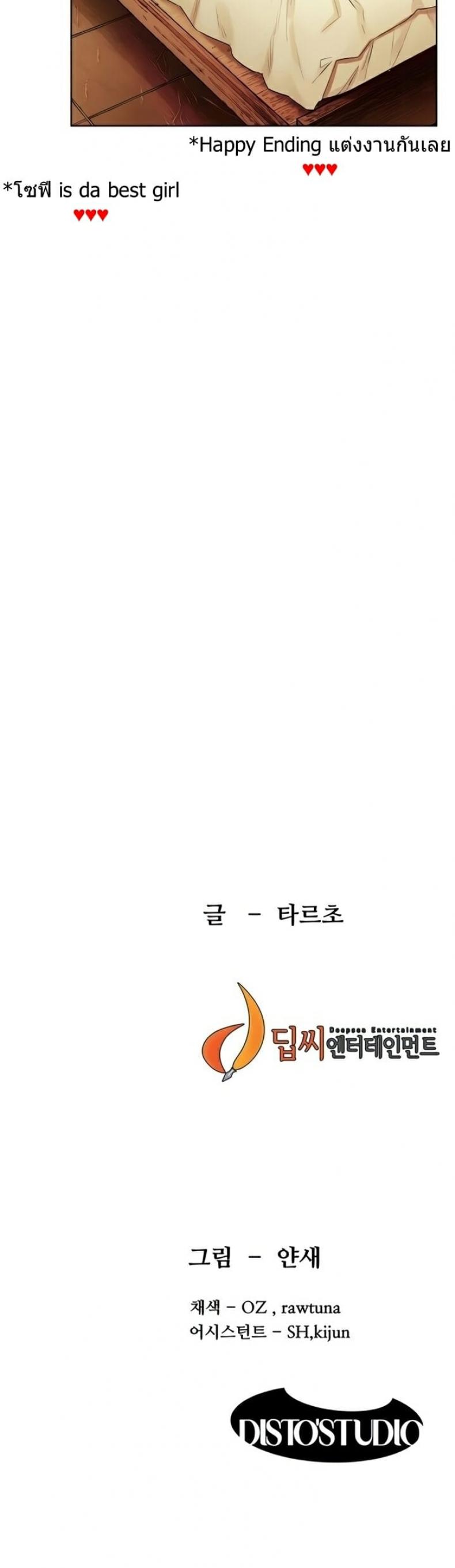 page-40