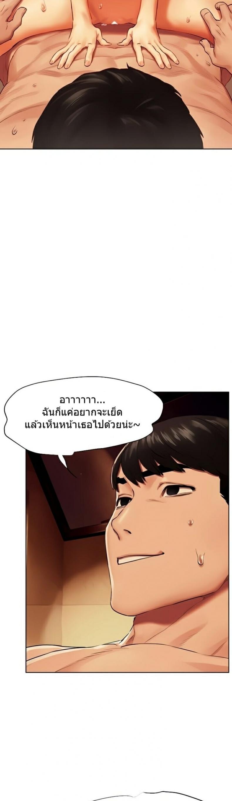 page-30