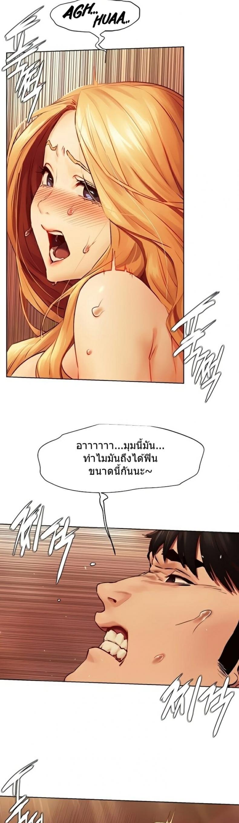 page-25