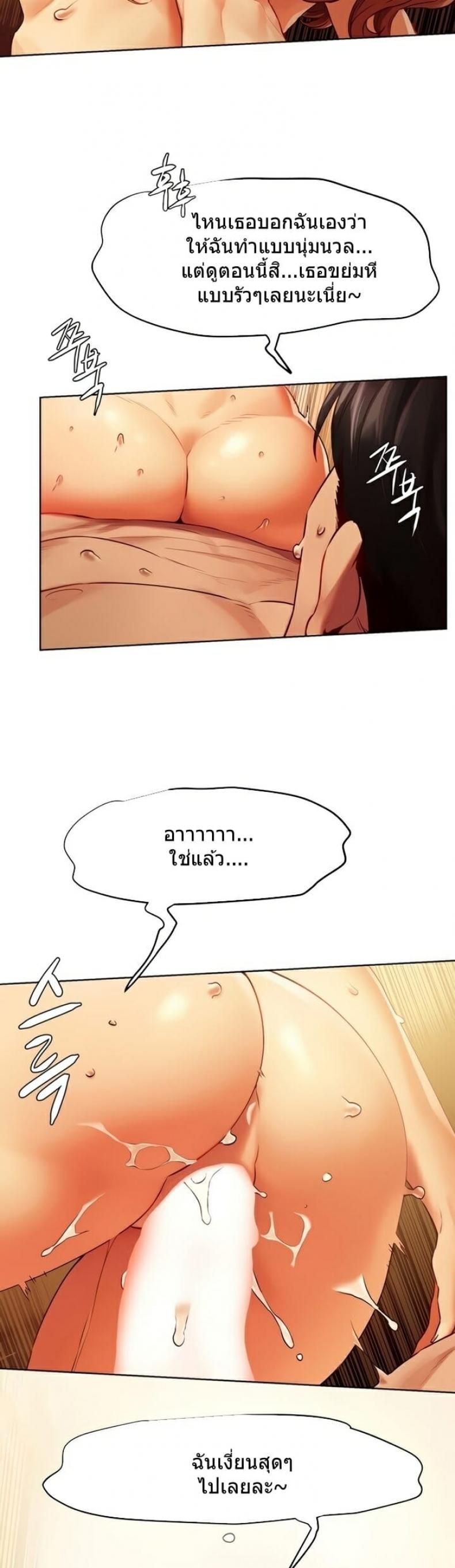 page-22