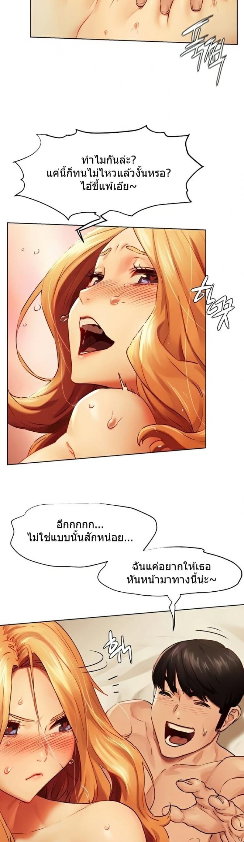 page-28