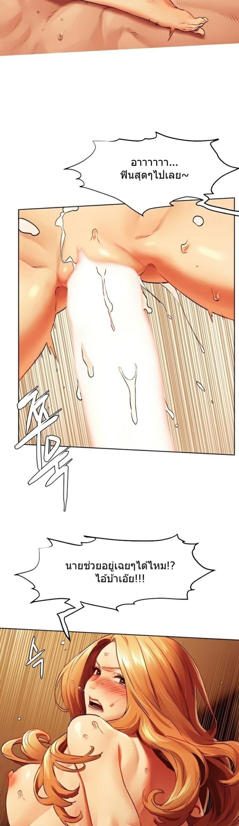 page-21