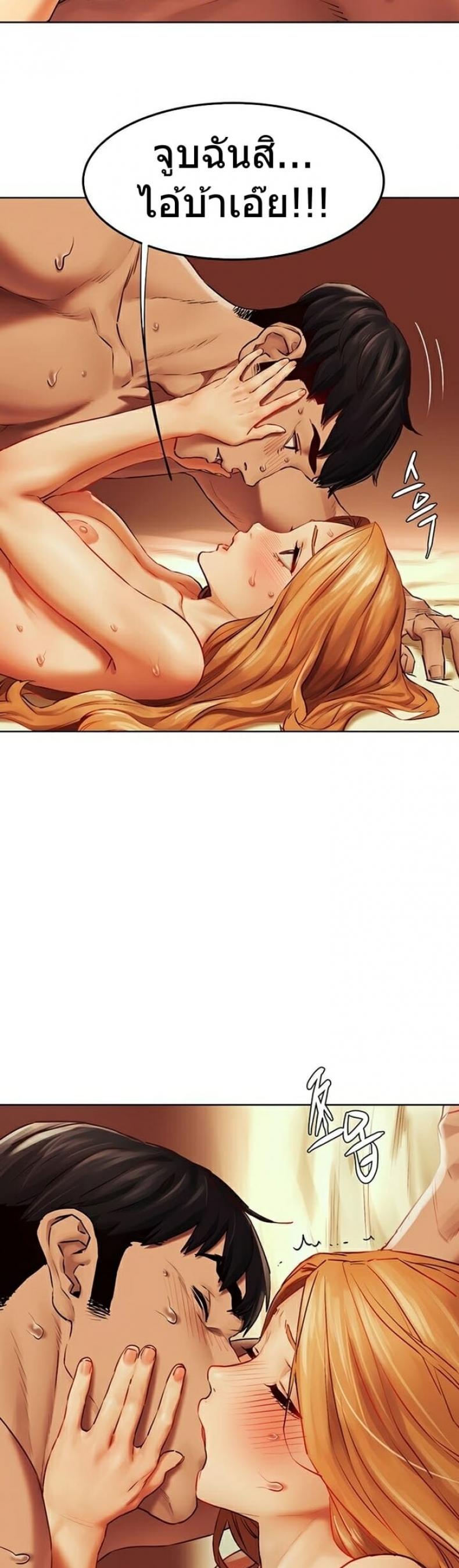 page-18