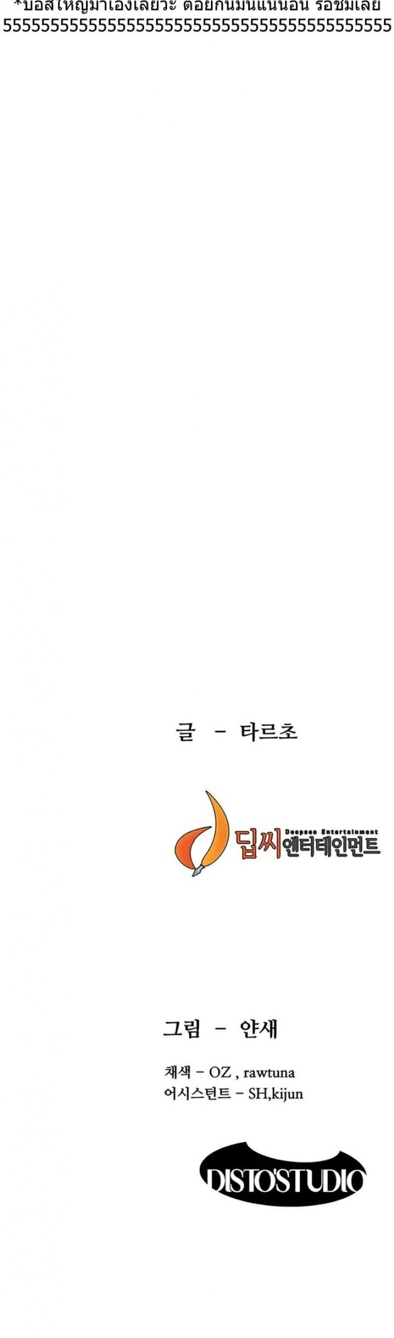 page-41