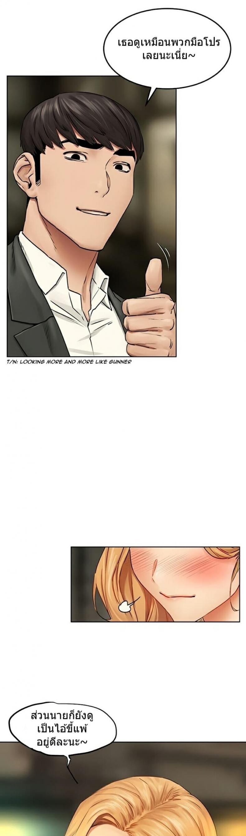 page-30