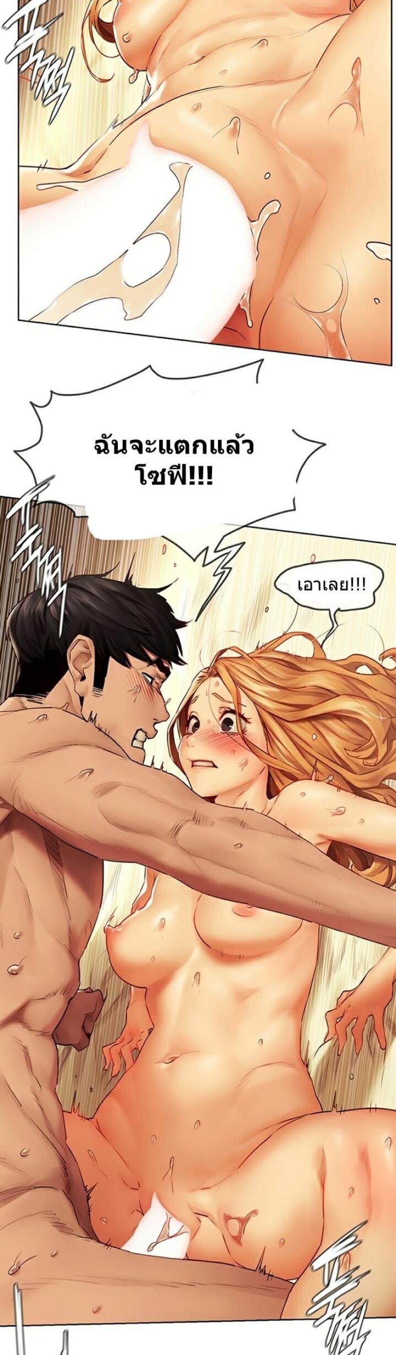 page-14
