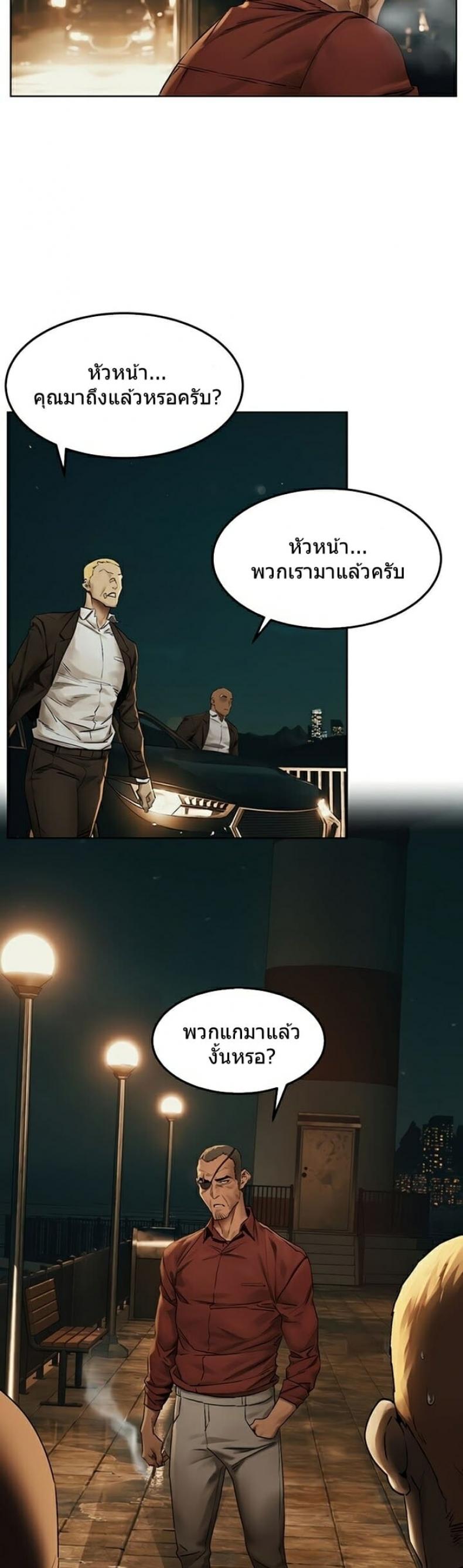 page-34