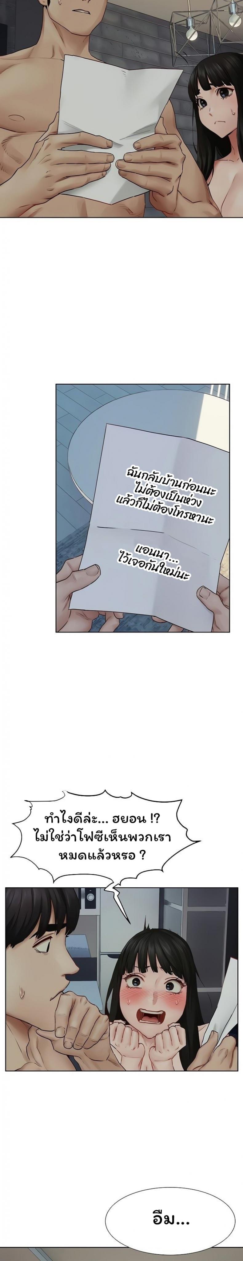page-17