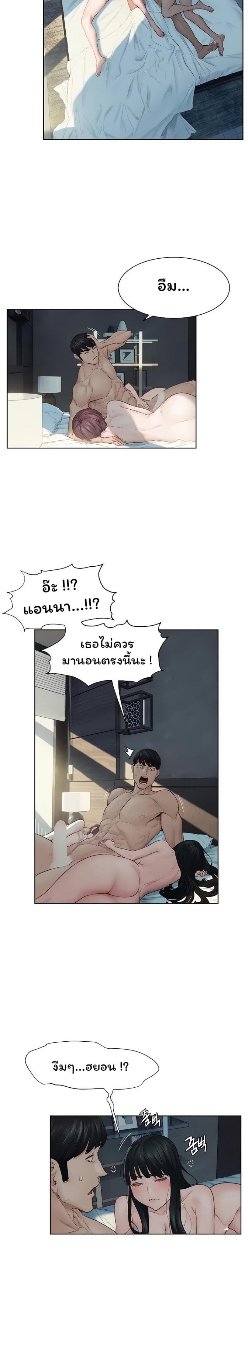 page-15