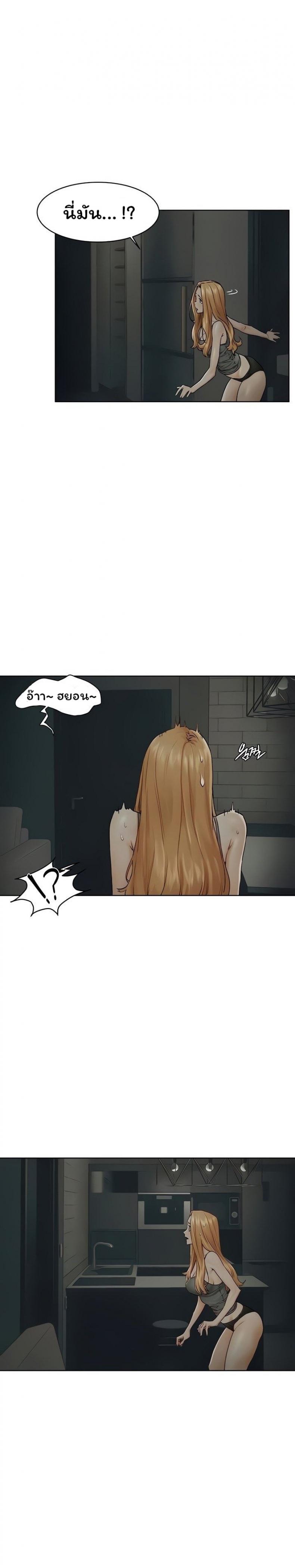 page-5