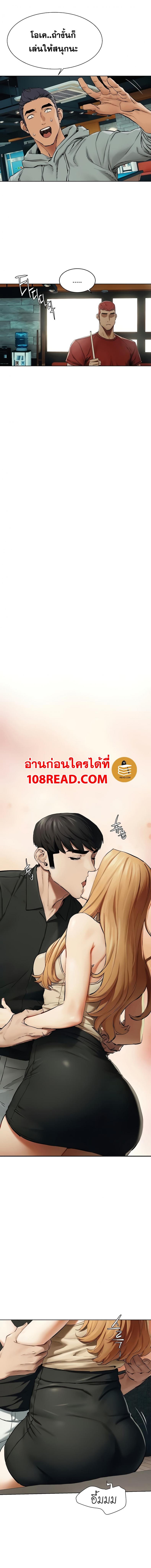 page-12