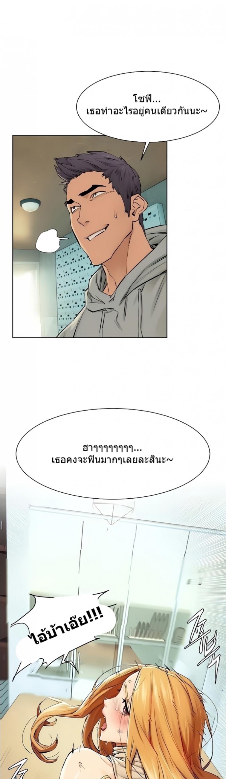 page-31