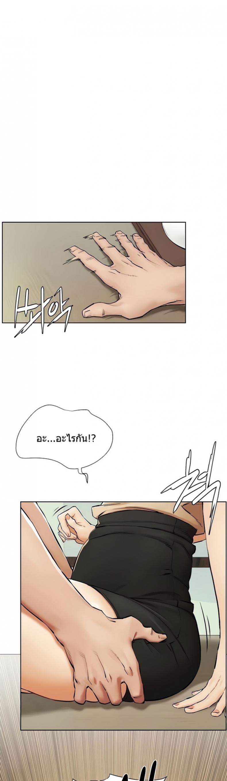 page-17