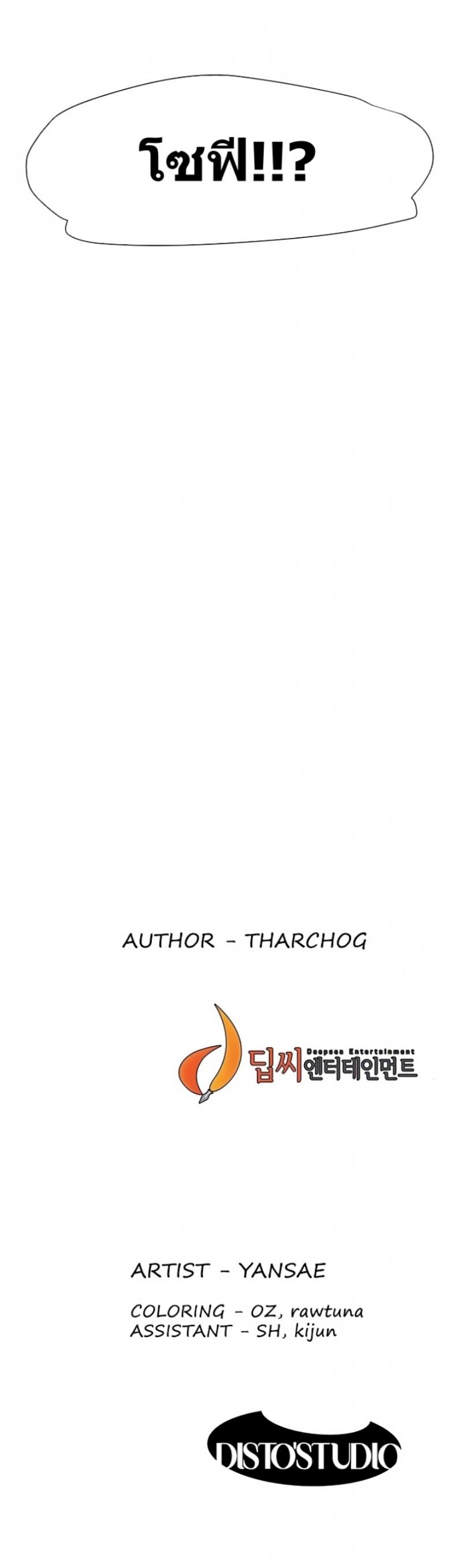 page-40
