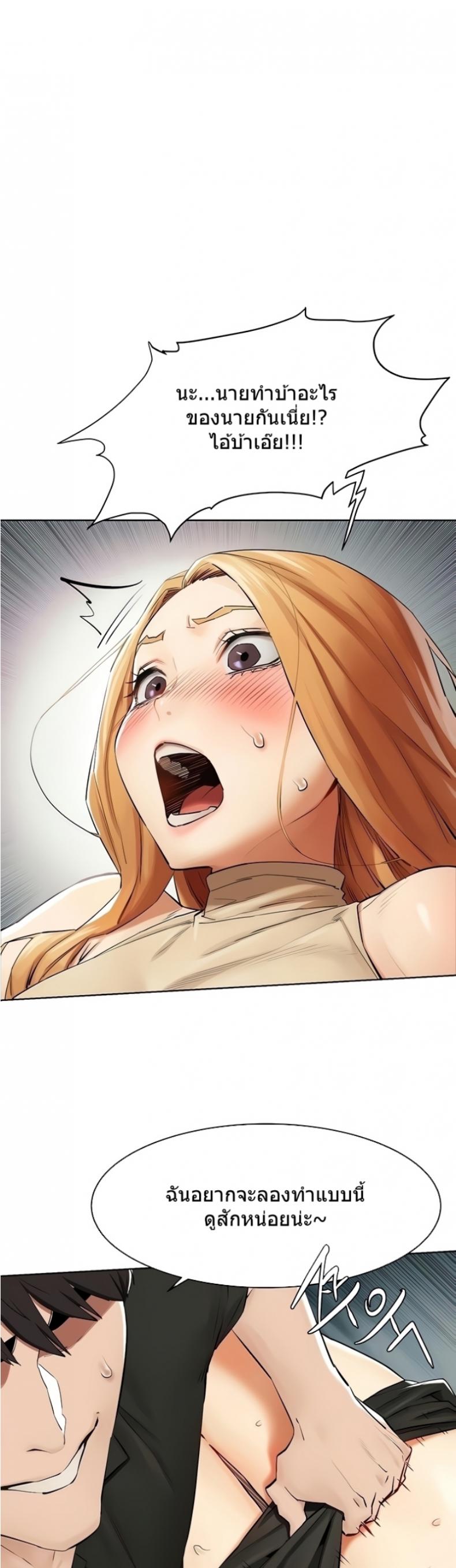 page-19