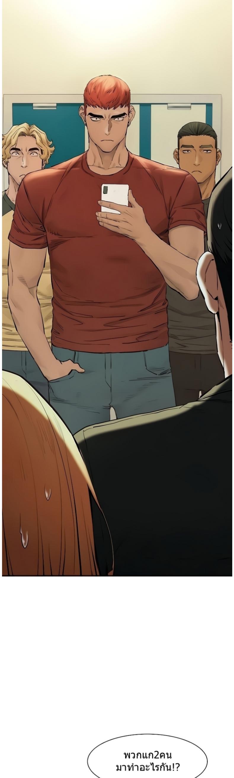 page-29