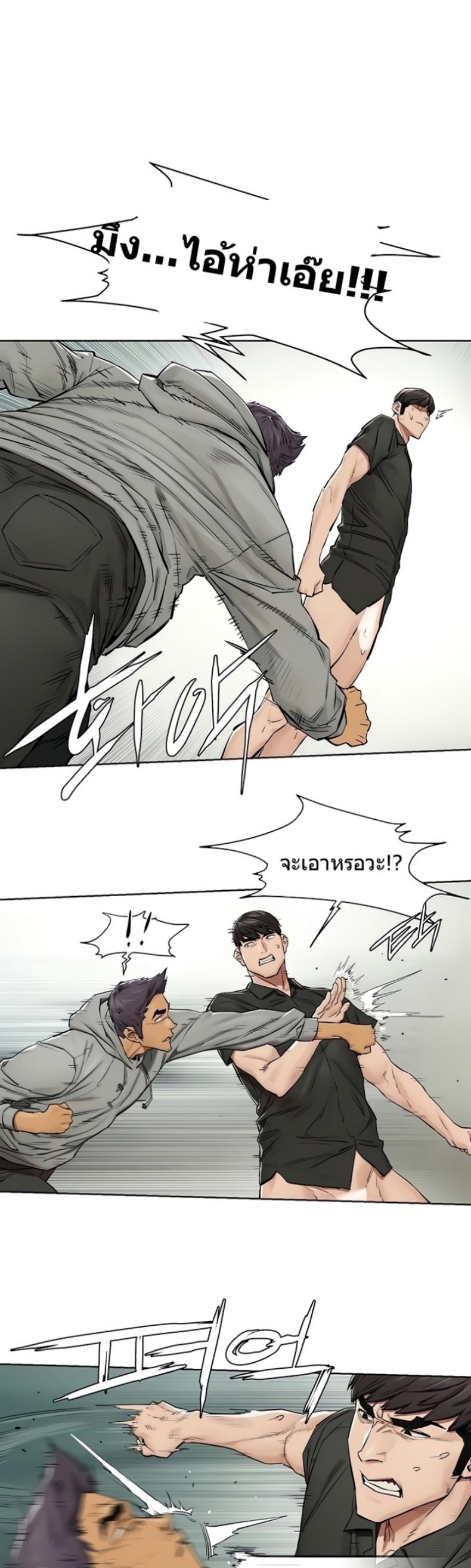 page-12