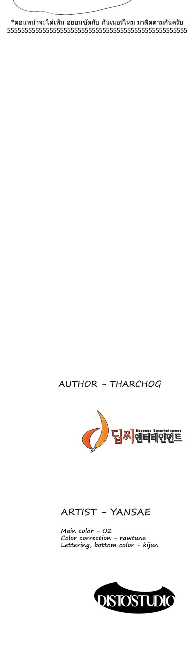 page-37
