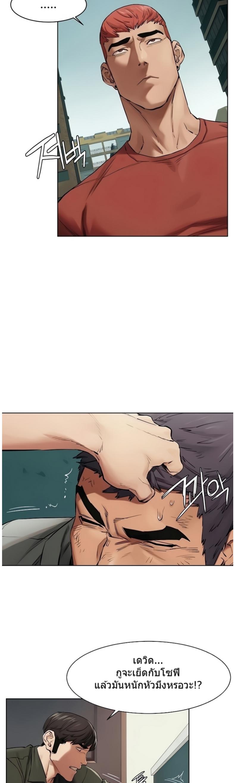 page-20