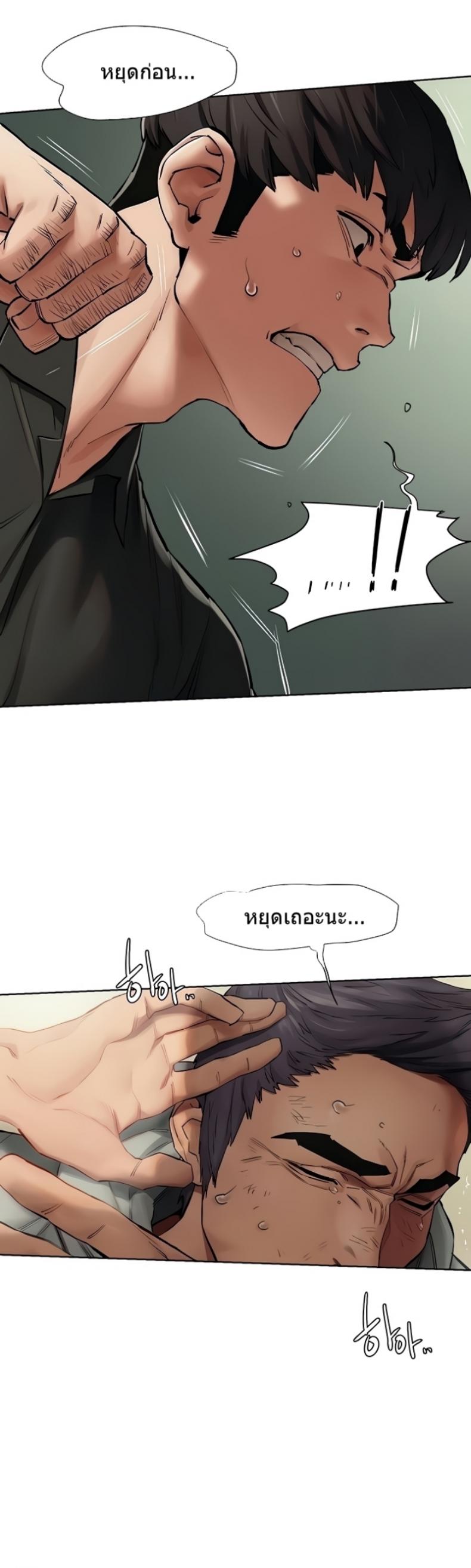 page-17