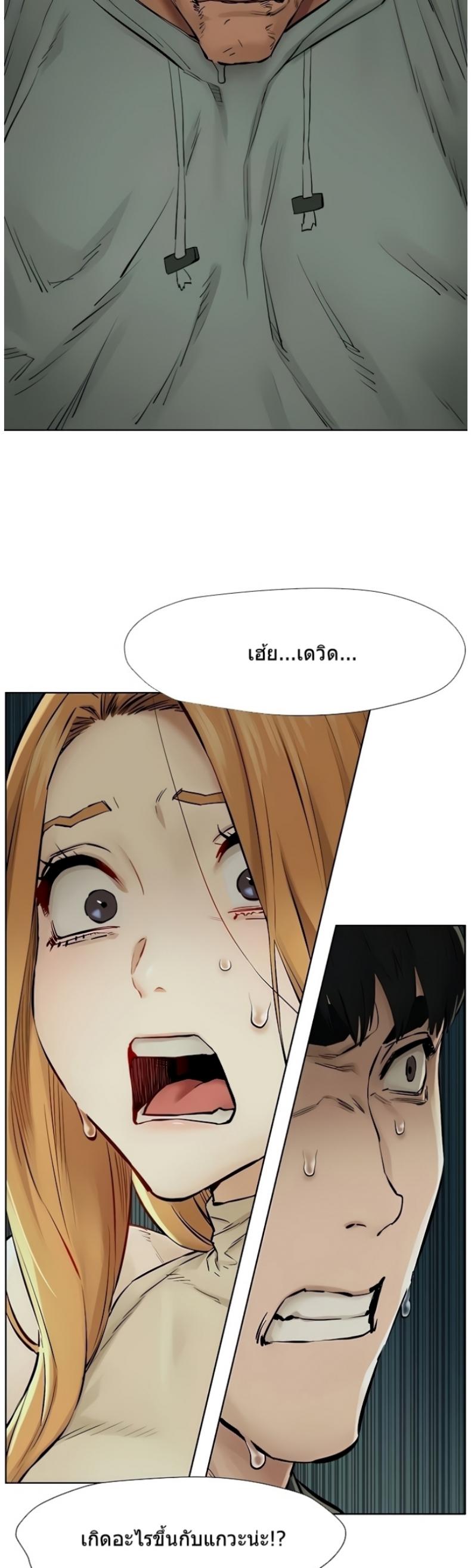 page-36
