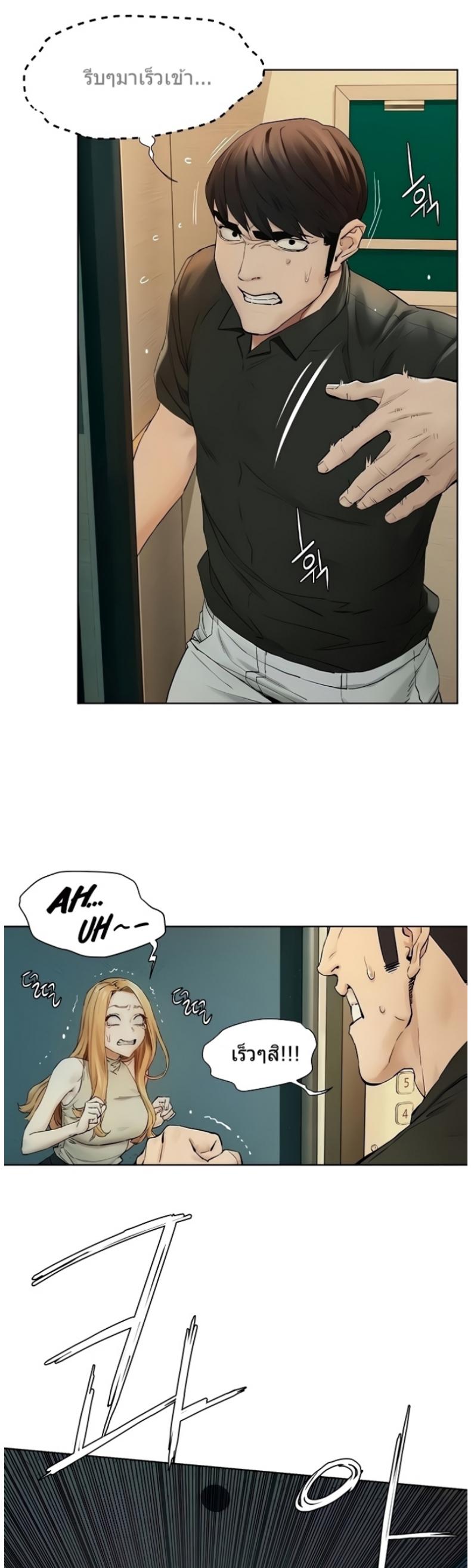page-34