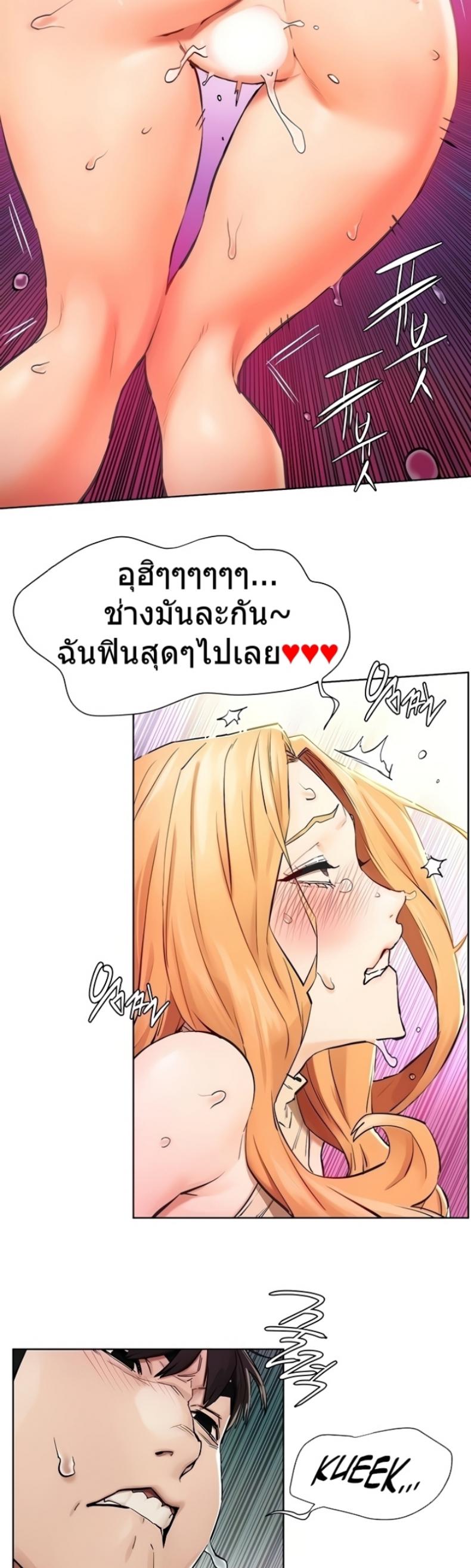 page-5