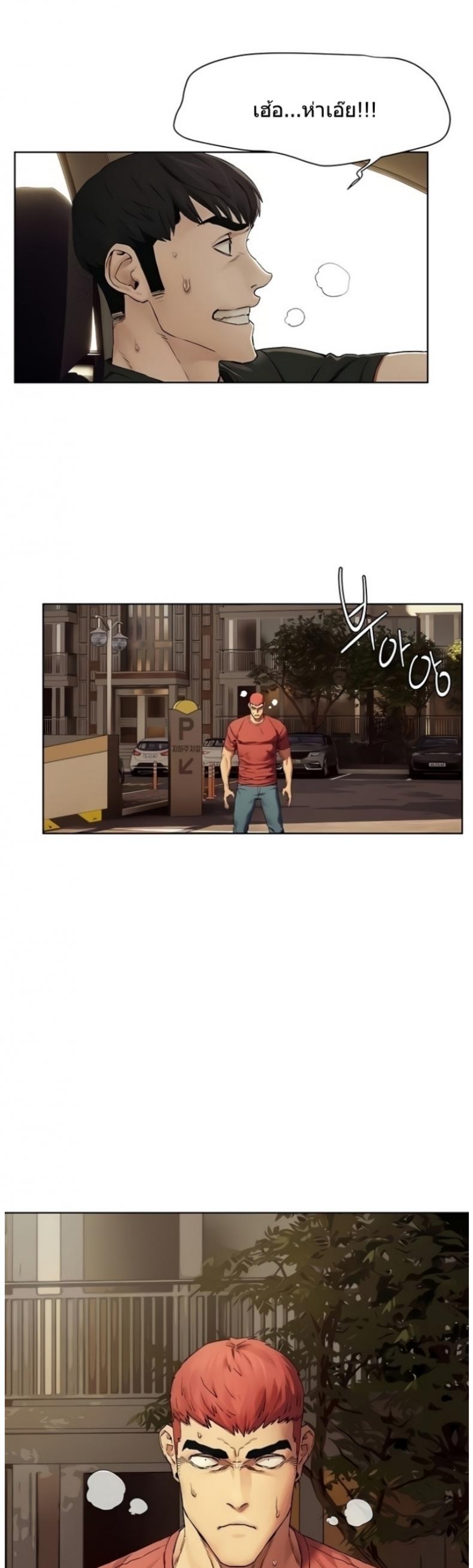 page-17