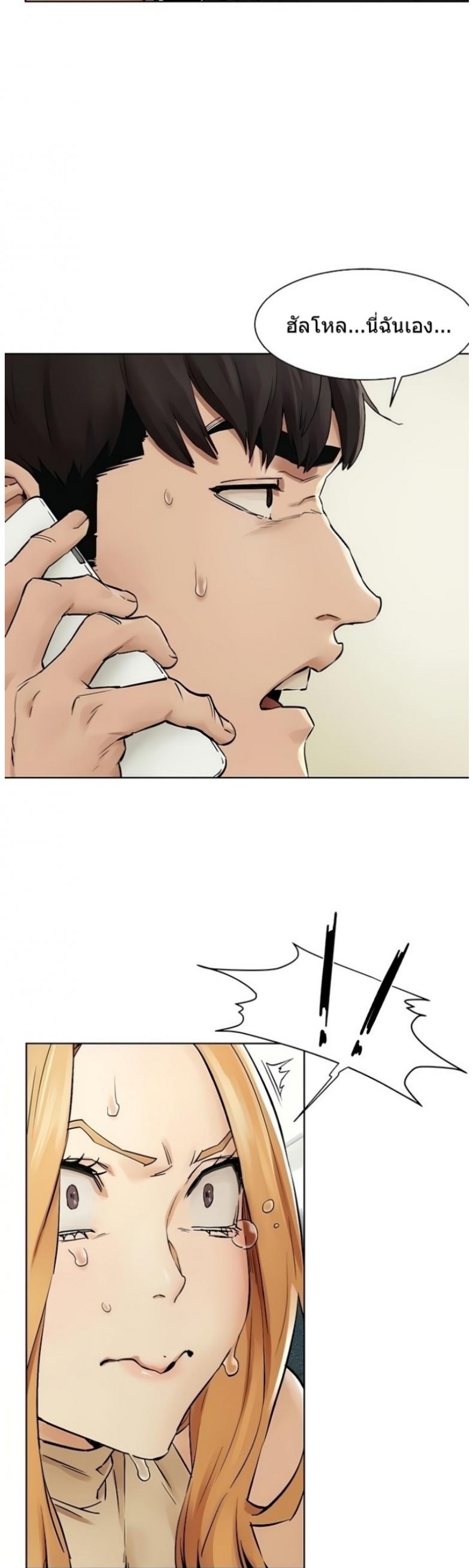 page-22