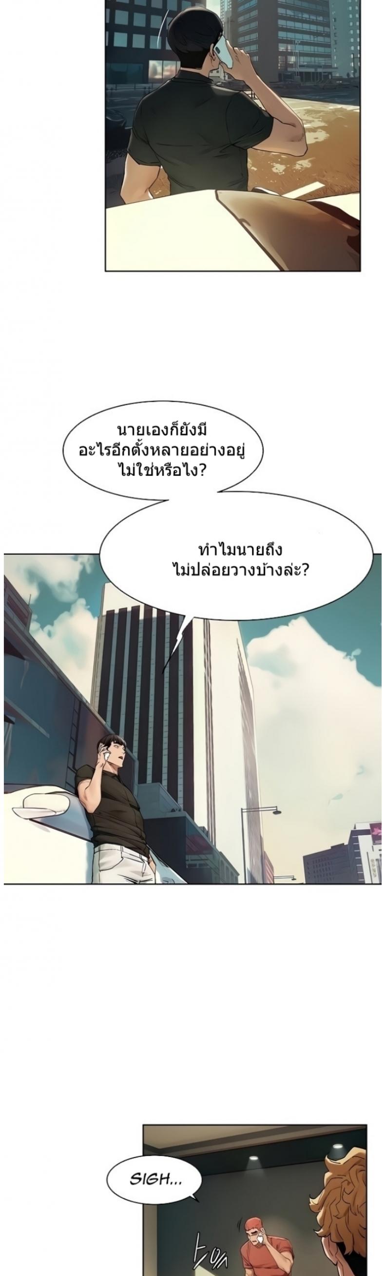 page-28
