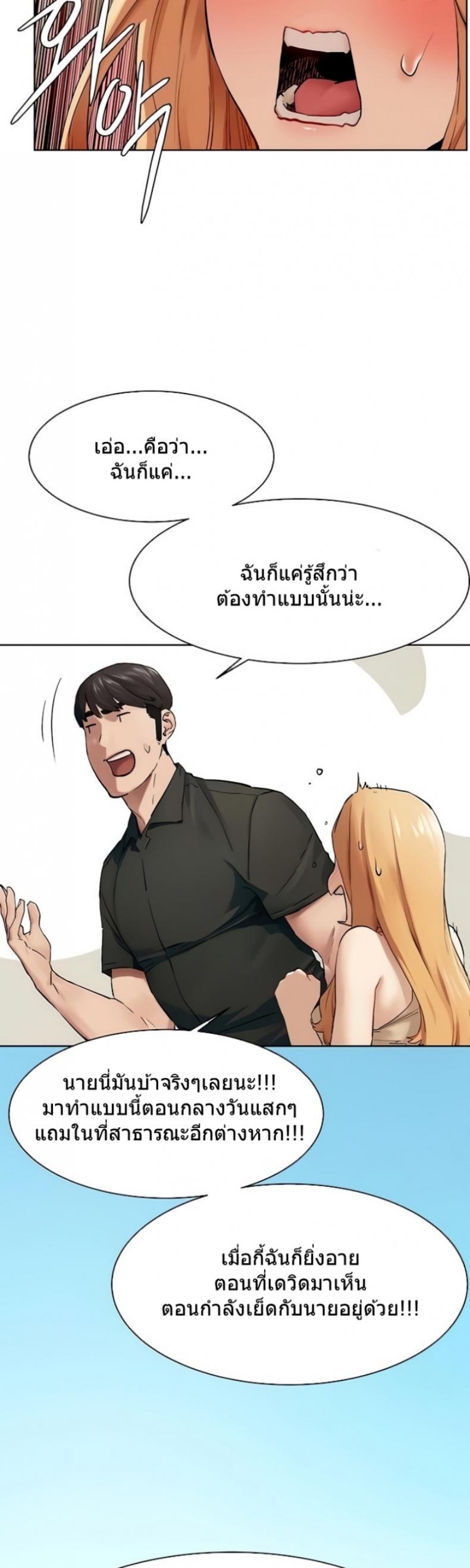 page-16